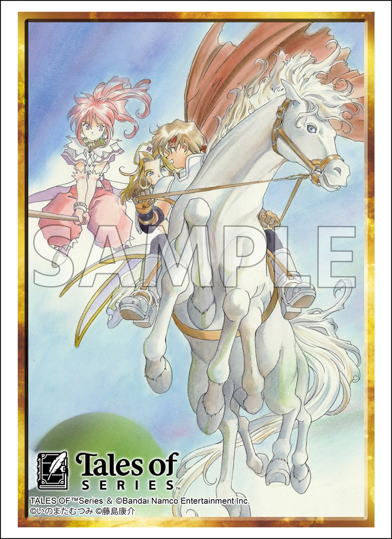 ブシロード スリーブコレクション ハイグレード Vol.5007 『テイルズ オブ』シリーズ「テイルズ オブ ファンタジア」