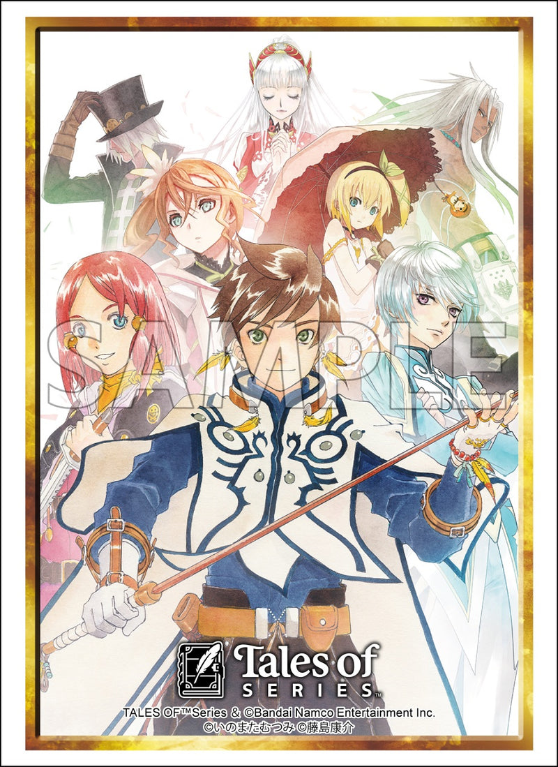 ブシロード スリーブコレクション ハイグレード Vol.5004 『テイルズ オブ』シリーズ「テイルズ オブ ゼスティリア」