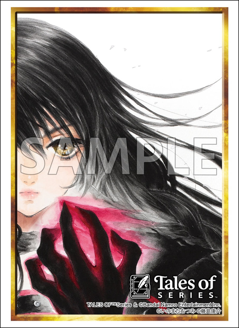 ブシロード スリーブコレクション ハイグレード Vol.5005 『テイルズ オブ』シリーズ「テイルズ オブ ベルセリア」