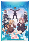 ブシロード スリーブコレクション ハイグレード Vol.4201 『君のことが大大大大大好きな100人の彼女』キービジュアル