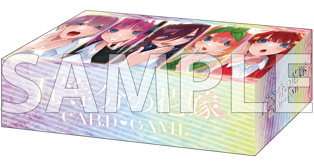 MyGO!!!!! ヴァイスシュヴァルツ ストレイジボックス 11個セット MyGO!!!!! ヴァイスシュヴァルツ ストレイジボックス 11個セット