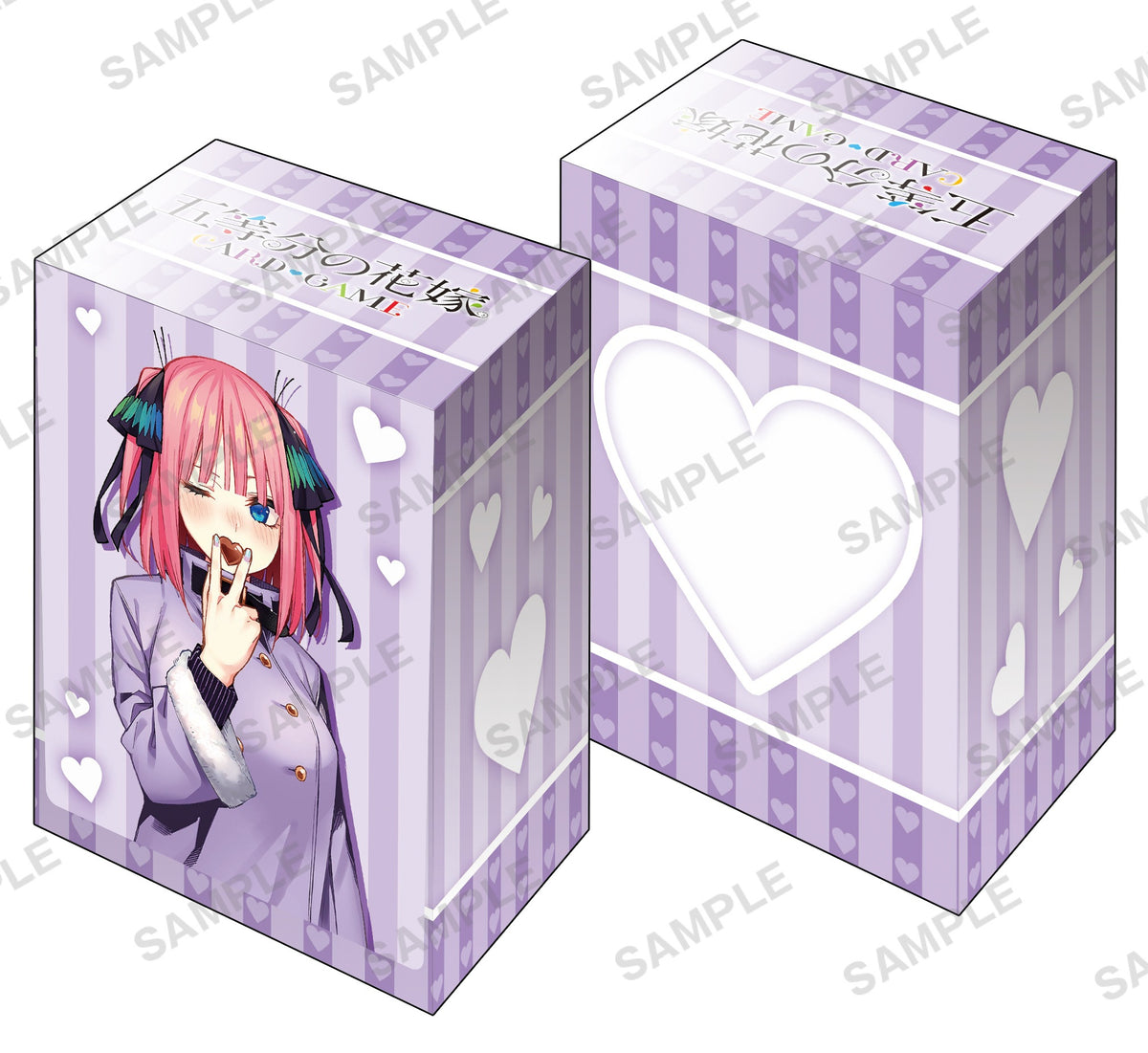 ブシロード デッキホルダーコレクション V3 Vol.1198 五等分の花嫁