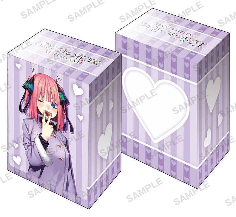 ブシロード デッキホルダーコレクション V3 Vol.1198 五等分の花嫁『中野二乃』Part.3