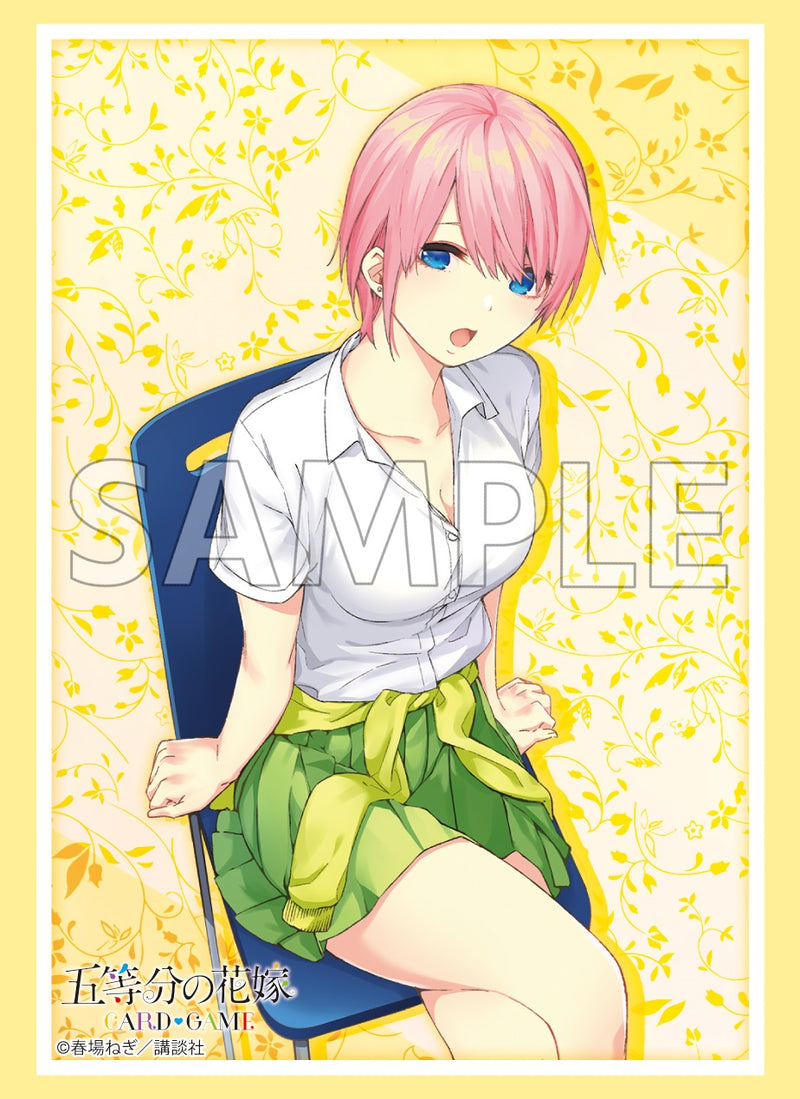 ブシロード スリーブコレクション ハイグレード Vol.4904 五等分の花嫁『中野一花』Part.7