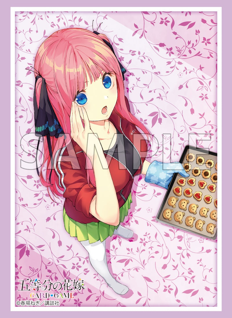 ブシロード スリーブコレクション ハイグレード Vol.4905 五等分の花嫁『中野二乃』Part.7