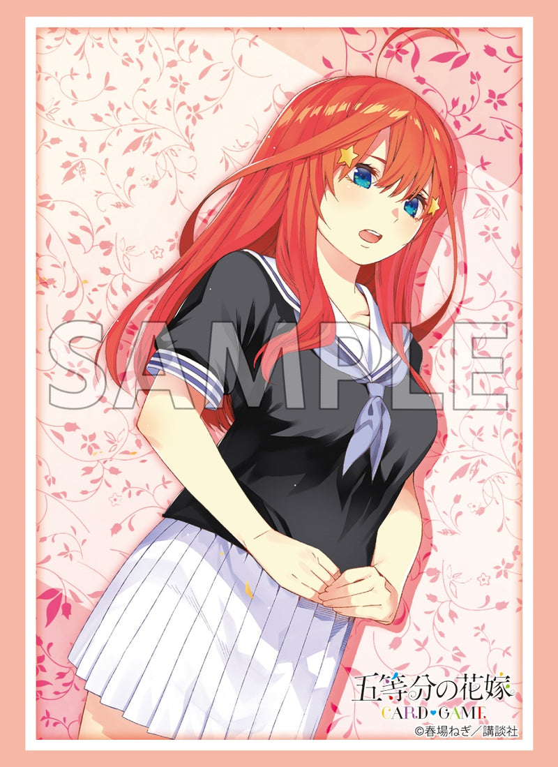 ブシロード スリーブコレクション ハイグレード Vol.4908 五等分の花嫁『中野五月』Part.7