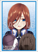 ブシロード スリーブコレクション ハイグレード Vol.4958 五等分の花嫁『中野三玖』Part.8