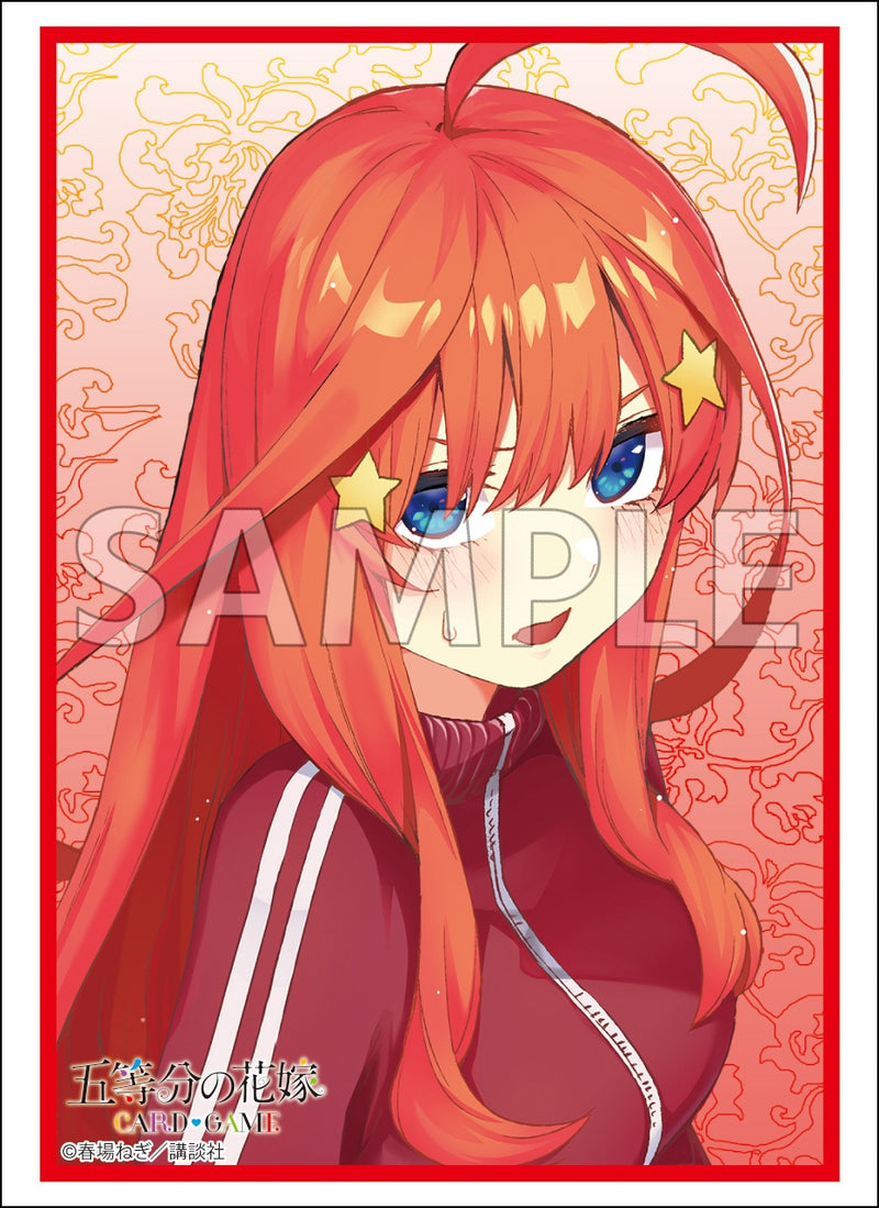 ブシロード スリーブコレクション ハイグレード Vol.4960 五等分の花嫁『中野五月』Part.8