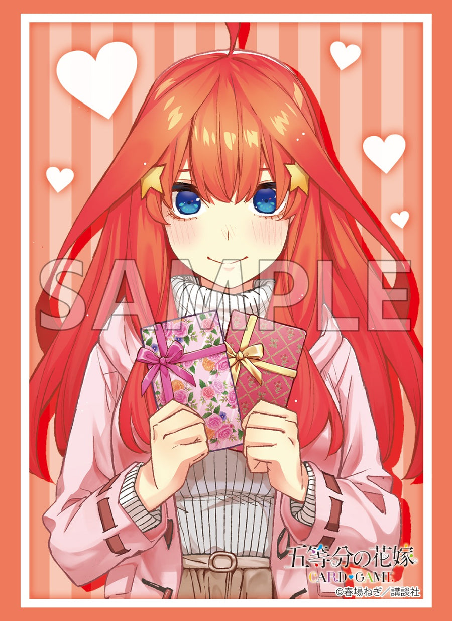 ブシロード スリーブコレクション ハイグレード Vol.5016 五等分の花嫁