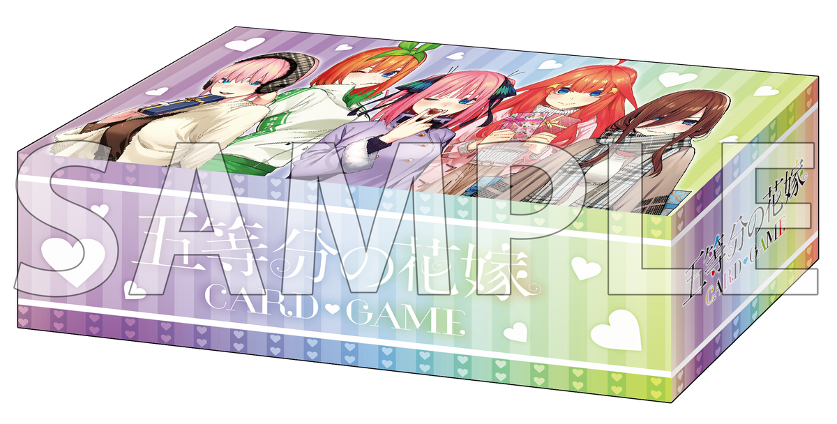 五等分の花嫁　ストレイジボックスコレクション5点セット未開封未使用です ブシロード ストレイジボックスコレクション V2 Vol.390 『五等分の