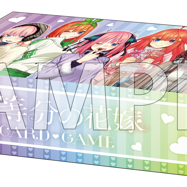 ブシロード ストレイジボックスコレクション V2 Vol.390 『五等分の