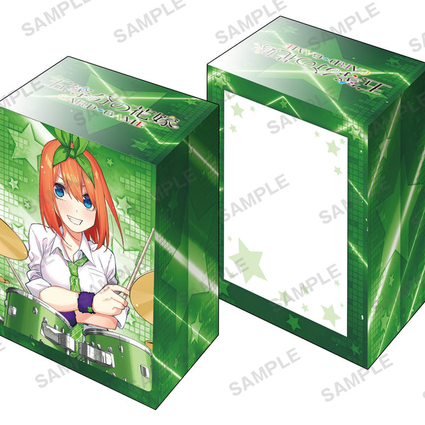 ブシロード デッキホルダーコレクション V3 Vol.1252 五等分の花嫁