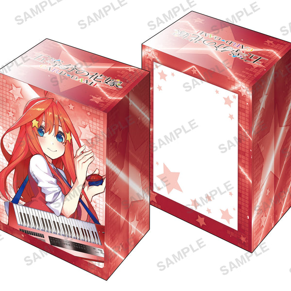 ブシロード デッキホルダーコレクション V3 Vol.1253 五等分の花嫁