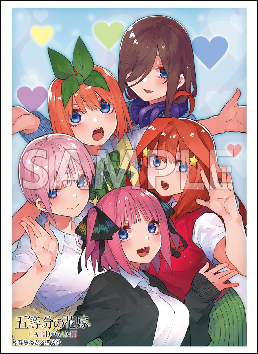ブシロード スリーブコレクション ハイグレード Vol.5119 『五等分の