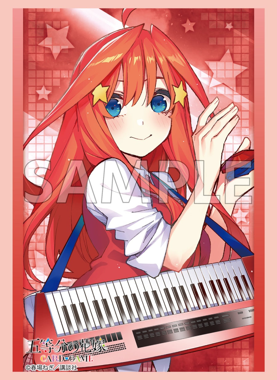 ブシロード スリーブコレクション ハイグレード Vol.5157 五等分の花嫁