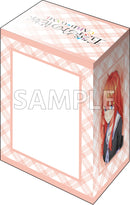 ブシロード デッキホルダーコレクション V3 Vol.1067 五等分の花嫁『中野五月』