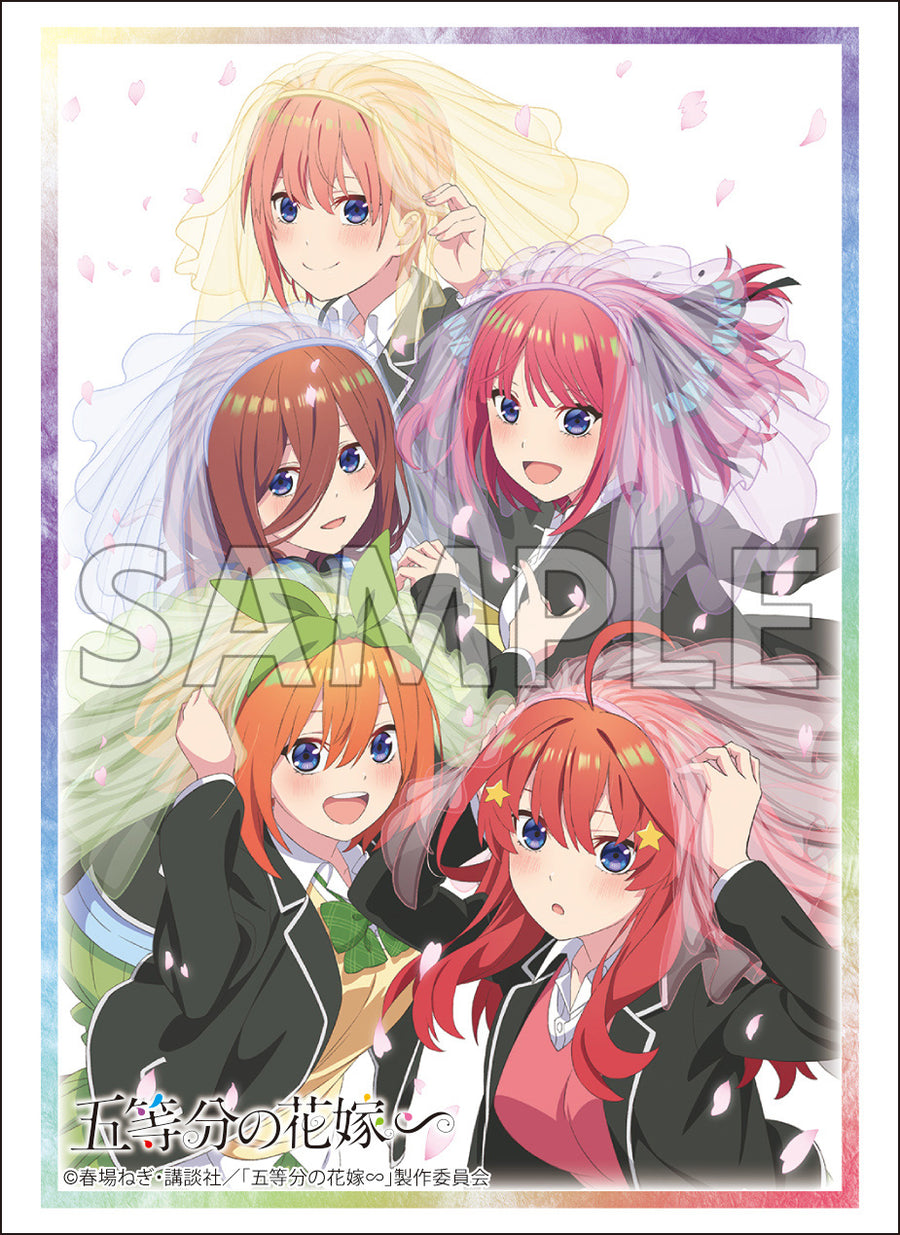 五等分の花嫁　初期公式スリーブセット ブシロード スリーブコレクション ハイグレード Vol.4392 五等分