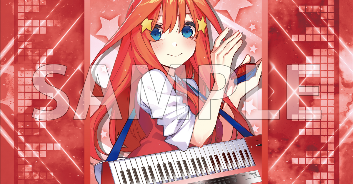α1 五等分の花嫁 ミュシャ風&ウエディング 中野二乃 スリーブ&プレイマット カードサプライ（五等分の花嫁）｜ブシロード オンラインストア