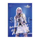 少女☆歌劇 レヴュースタァライト -The STAGE 中等部- Remains【Blu-ray+キャスト複製サイン＆コメント付き特製L判ブロマイド 松澤可苑ver.】