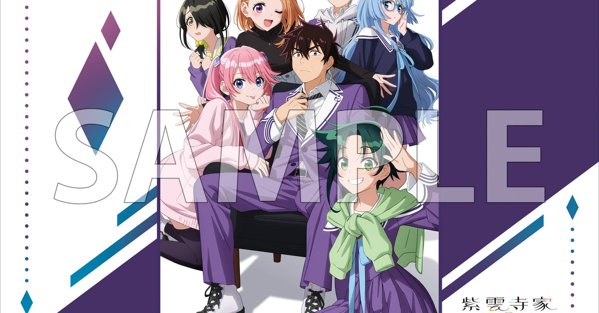 Fate プレイマット」の激安通販 | magi