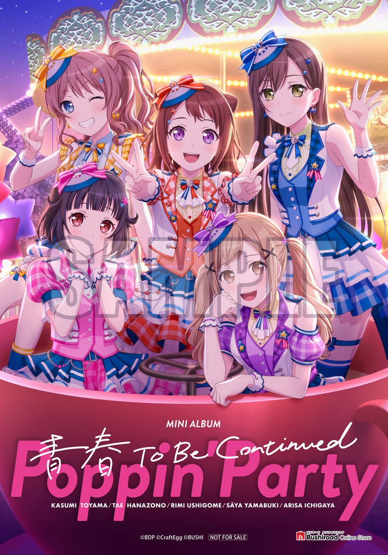 Poppin'Party ミニAlbum「青春 To Be Continued」【通常盤】