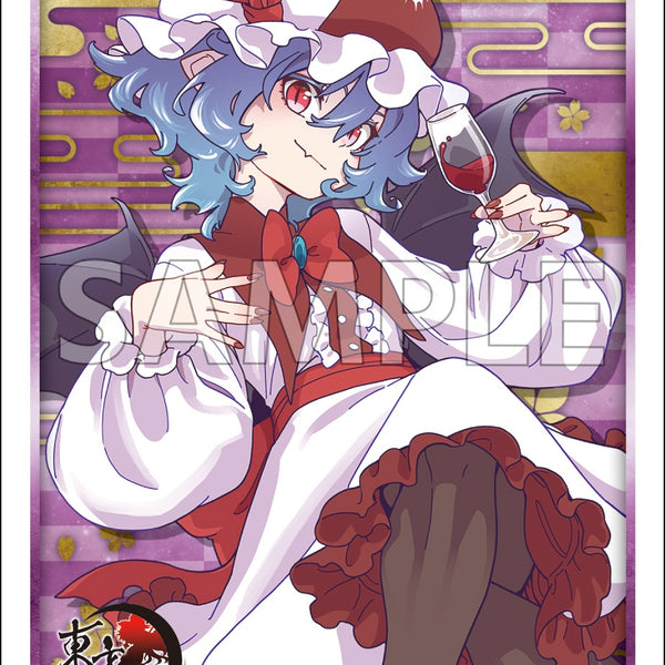 ブシロード スリーブコレクション ハイグレード Vol.5170 東方Project