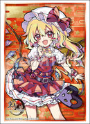 ブシロード スリーブコレクション ハイグレード Vol.5171 東方Project『フランドール・スカーレット』Part.1