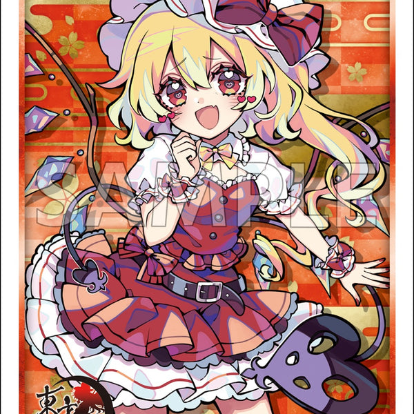 東方　フランドール・スカーレット　vision　スリーブ ブシロード スリーブコレクション ハイグレード Vol.5171 東方Project