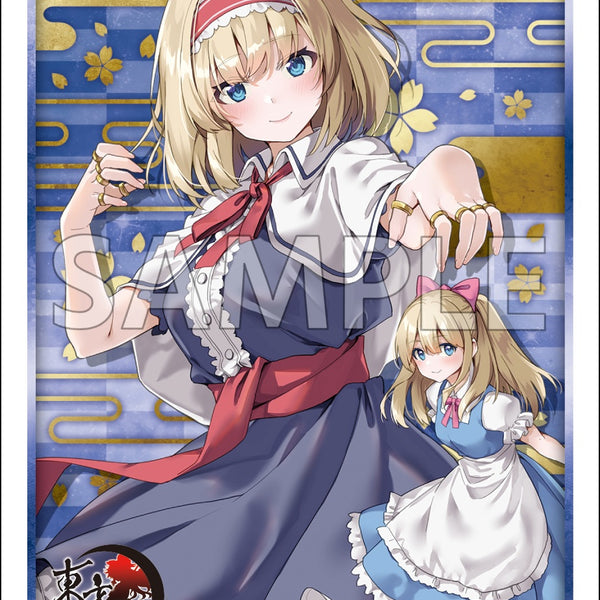 アリス様　リクエスト品　洋楽CD各種　まとめ売り ブシロード スリーブコレクション ハイグレード Vol.5172 東方Project
