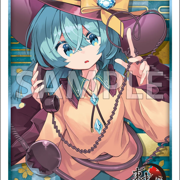 ブシロード スリーブコレクション ハイグレード Vol.5176 東方Project