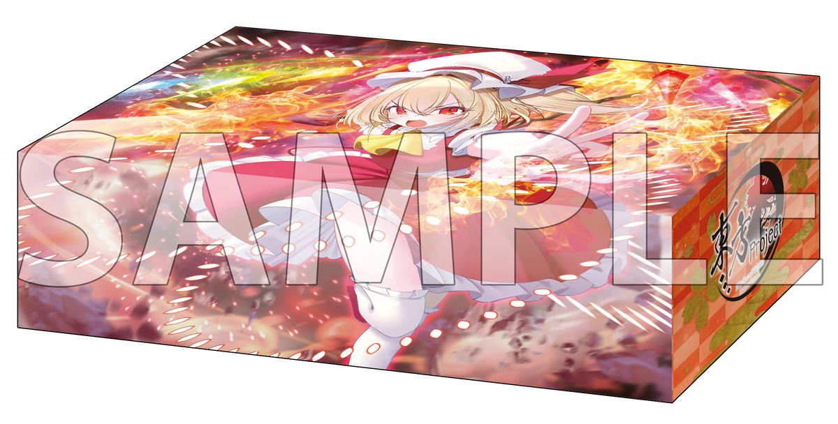 ブシロード ストレイジボックスコレクション V2 Vol.412 東方Project