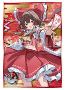 ブシロード スリーブコレクション ハイグレード Vol.5132 東方Project『博麗霊夢』Part.1