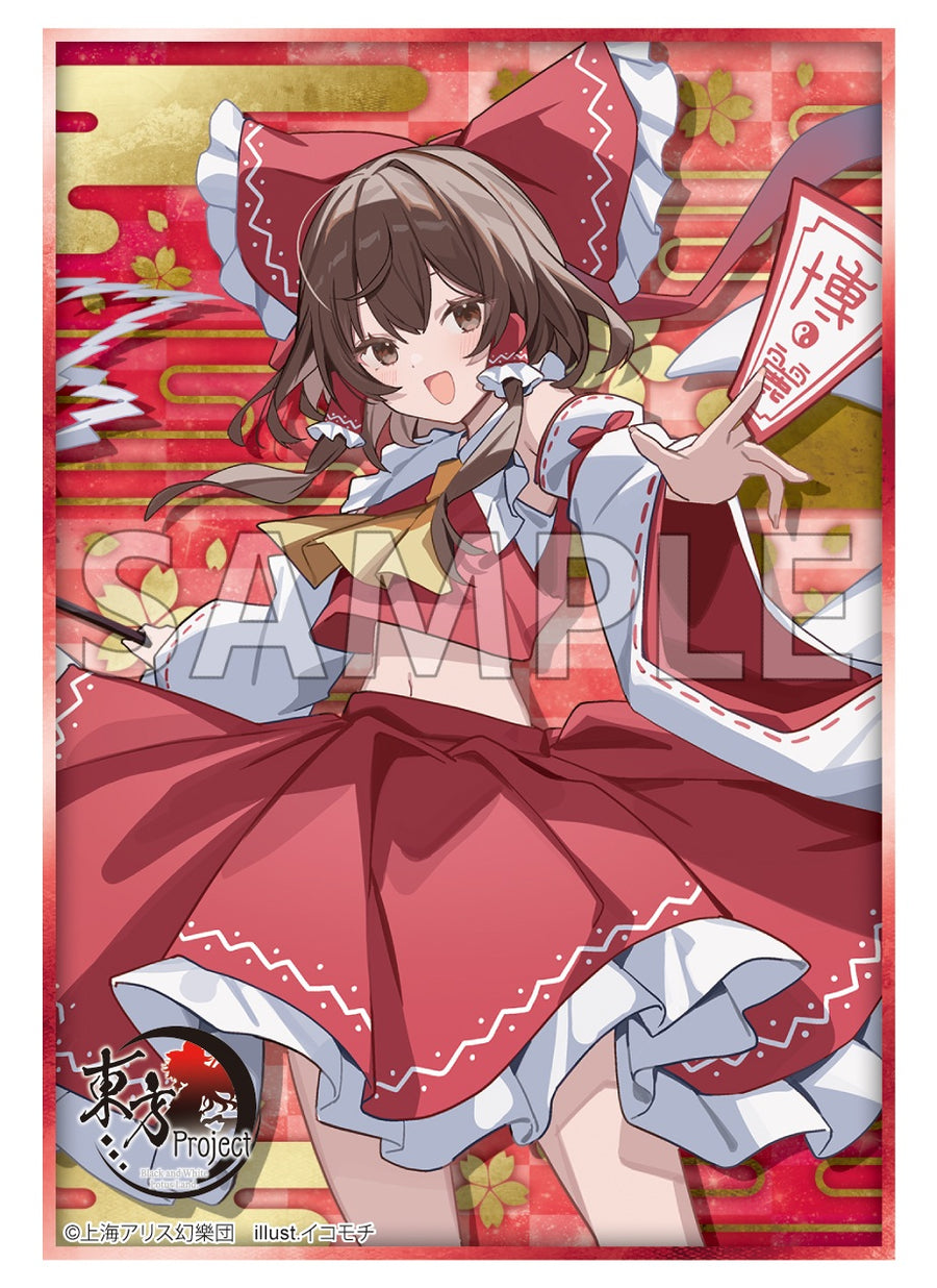 東方　博麗霊夢　スリーブ ブシロード スリーブコレクション ハイグレード Vol.5132 東方Project