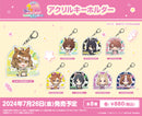 劇場版 『ウマ娘 プリティーダービー 新時代の扉』　アクリルキーホルダー メイショウドトウ