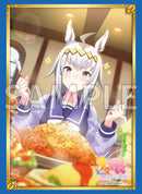 ブシロード スリーブコレクション ハイグレード Vol.3793 ウマ娘 プリティーダービー『オグリキャップ』