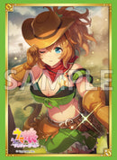 ブシロード スリーブコレクション ハイグレード Vol.3795 ウマ娘 プリティーダービー『タイキシャトル』