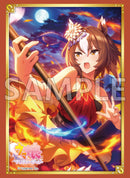 ブシロード スリーブコレクション ハイグレード Vol.3798 ウマ娘 プリティーダービー『ヤエノムテキ』