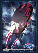 ブシロード スリーブコレクション ハイグレード Vol.5047 アニメ『ウマ娘 シンデレラグレイ』