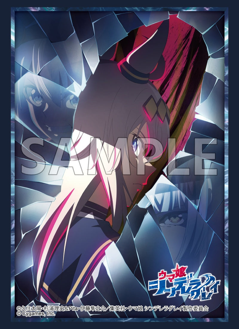 スリーブコレクション ハイグレード（カードサプライ）｜ブシロード