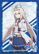 ブシロード スリーブコレクション ハイグレード Vol.5048 アニメ『ウマ娘 シンデレラグレイ』「オグリキャップ」