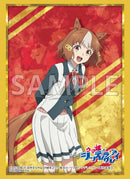 ブシロード スリーブコレクション ハイグレード Vol.5050 アニメ『ウマ娘 シンデレラグレイ』「ベルノライト」