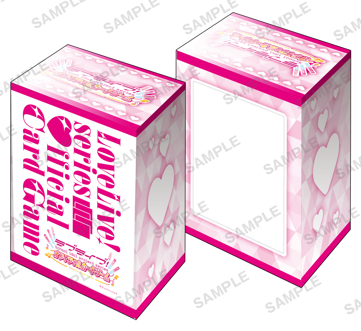 ブシロード デッキホルダーコレクション V3 エクストラ Vol.68 『ラブ