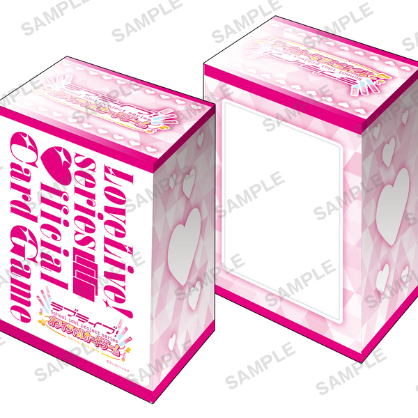 ブシロード デッキホルダーコレクション V3 エクストラ Vol.68 『ラブ