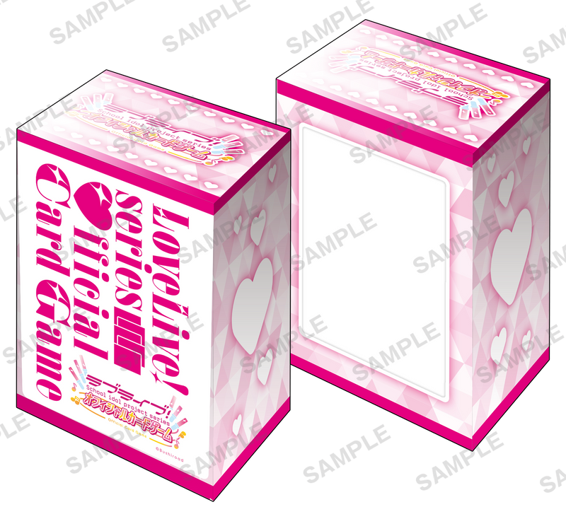 ブシロード デッキホルダーコレクション V3 エクストラ Vol.68 『ラブ