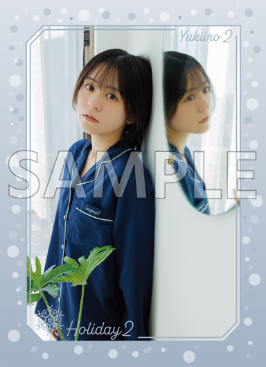 中島由貴 缶バッジ ゆきいろ Holiday2 PRカード+特典缶バッジ3種付】Voice Actor Card Collection