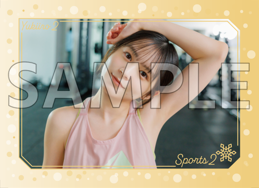 Sports2 PRカード+特典缶バッジ3種付】Voice Actor Card Collection Sports2 PRカード+特典缶バッジ3種付】Voice Actor Card Collection