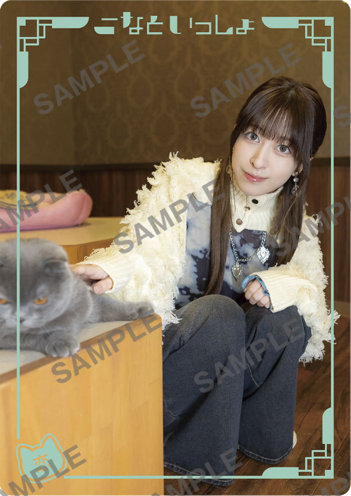 ふらいんぐうぃっち 津軽恋乙女2025 購入者限定抽選B2ポスター当選品 木綿茜 中国雑誌 その他 健康・ファッション 『勢界POWERCIRCLES 2025年