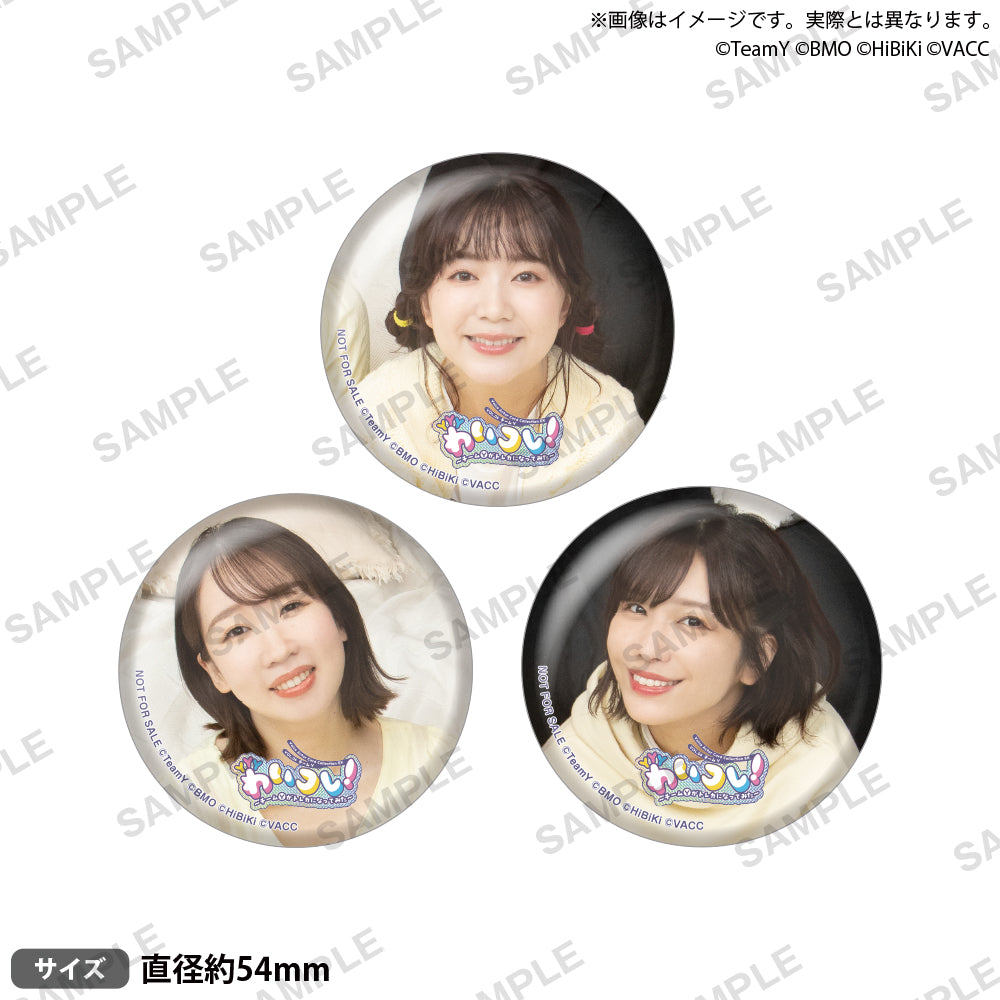 Yoru no onna PRカード付】「わいコレ！～チームYがトレカになってみた