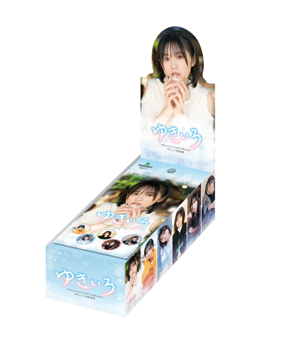 【Date PRカード付】Voice Actor Card Collection VOL.11 中島由貴「ゆきいろ」【BOX】