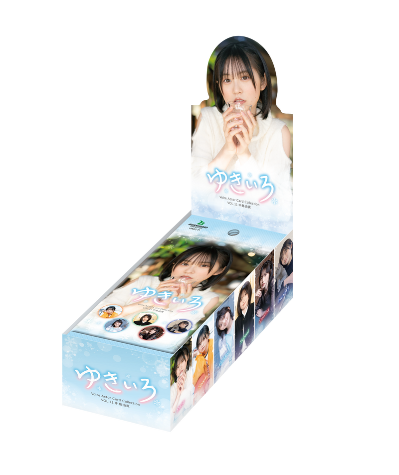 Voice Actor Card Collection VOL.11 中島由貴「ゆきいろ Voice Actor Card Collection VOL.11 中島由貴「ゆきいろ